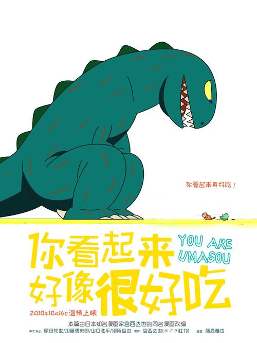 哈勒－维腾贝格大学艺术文凭证书